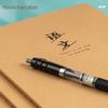 Kraft Paper Language Workbook & Notebook with Horizontal Lines for Junior High Students (16k) - Perfect for 6th & 7th Grade Language Practice
