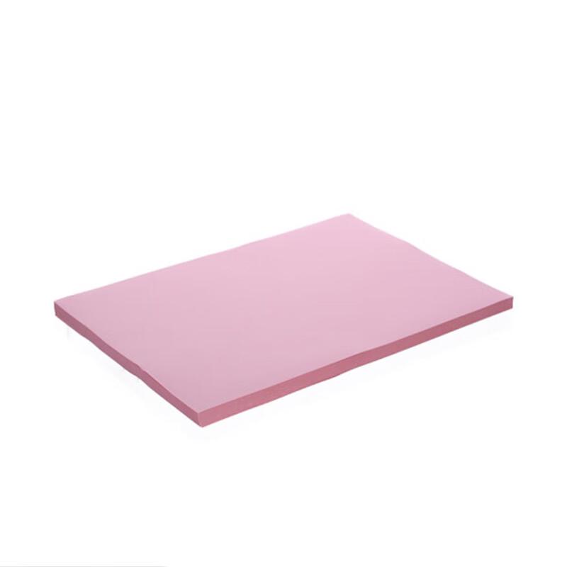 M&G A4 80g Color Multipurpose Paper