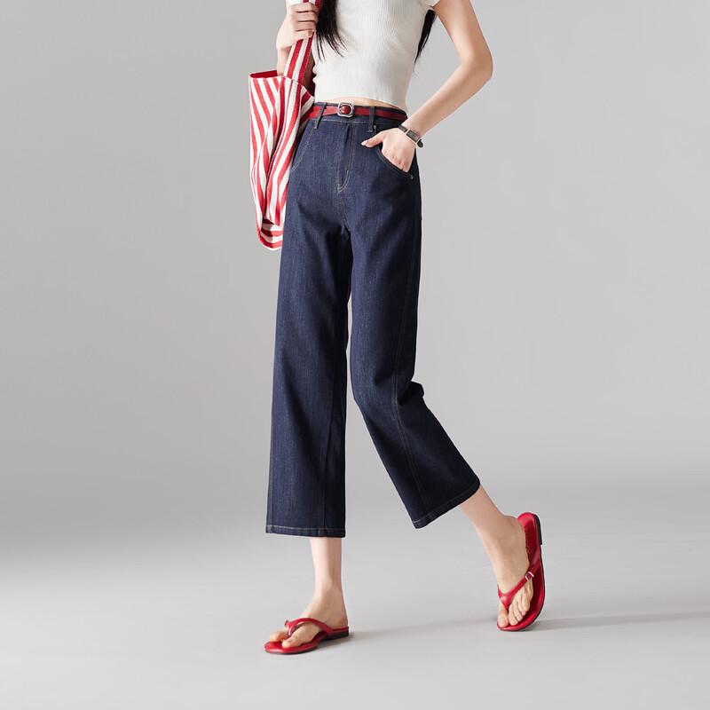 SOFSIL Women's Retro High-Waist Straight-Leg Cropped Jeans