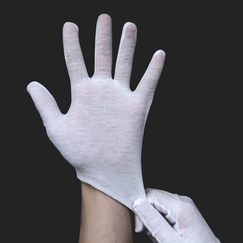 Tingle Multi-Purpose White Gloves