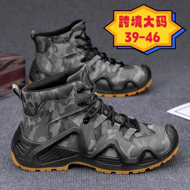 Jesienno-zimowe męskie buty trekkingowe z wysoką cholewką, antypoślizgowe, do wspinaczki górskiej, duże rozmiary, z grubą podeszwą, pustynne, męskie buty turystyczne z handlu zagranicznego