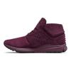 New Balance Vazee Rush Burgundy Men Sneakers MLRUSHHB