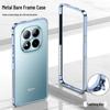 Seahorse Buckle Metal Frame Phone Case for Redmi Note 15/15 Pro/Note 15 Pro+