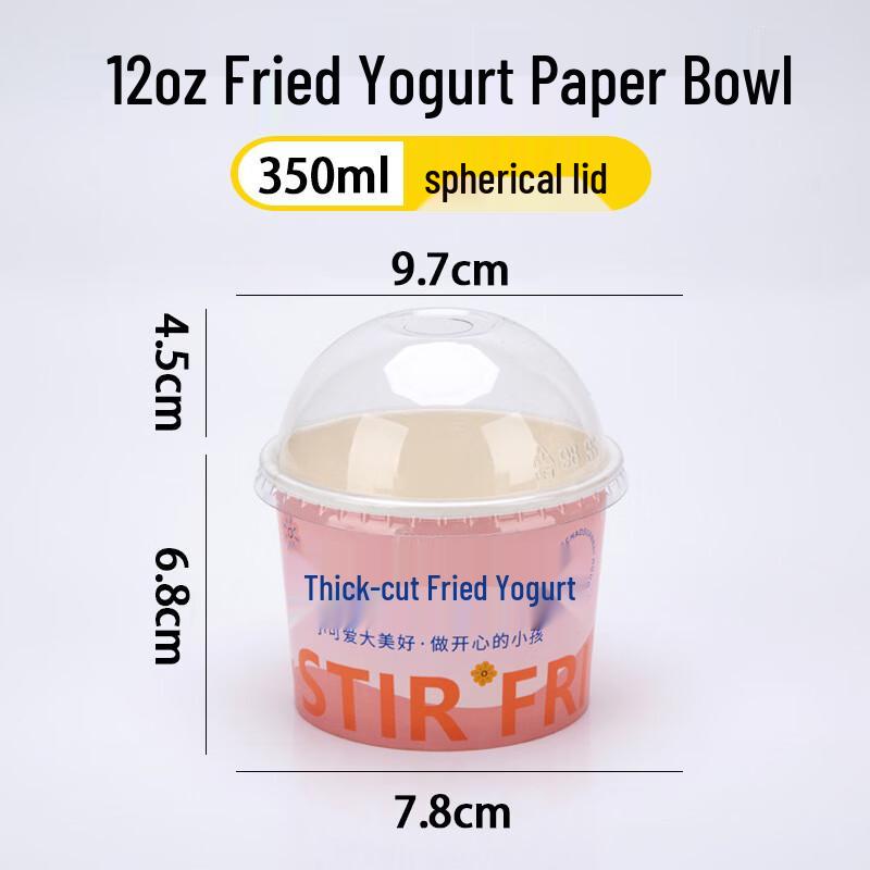 

Handun Disposable Fried Yogurt Paper Bowls with Spherical Lids