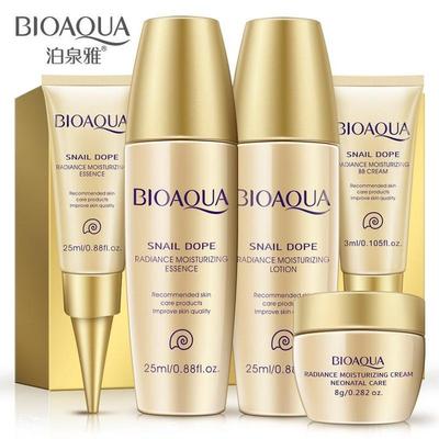 Snail Extract Facial Care Kit, 5 Items