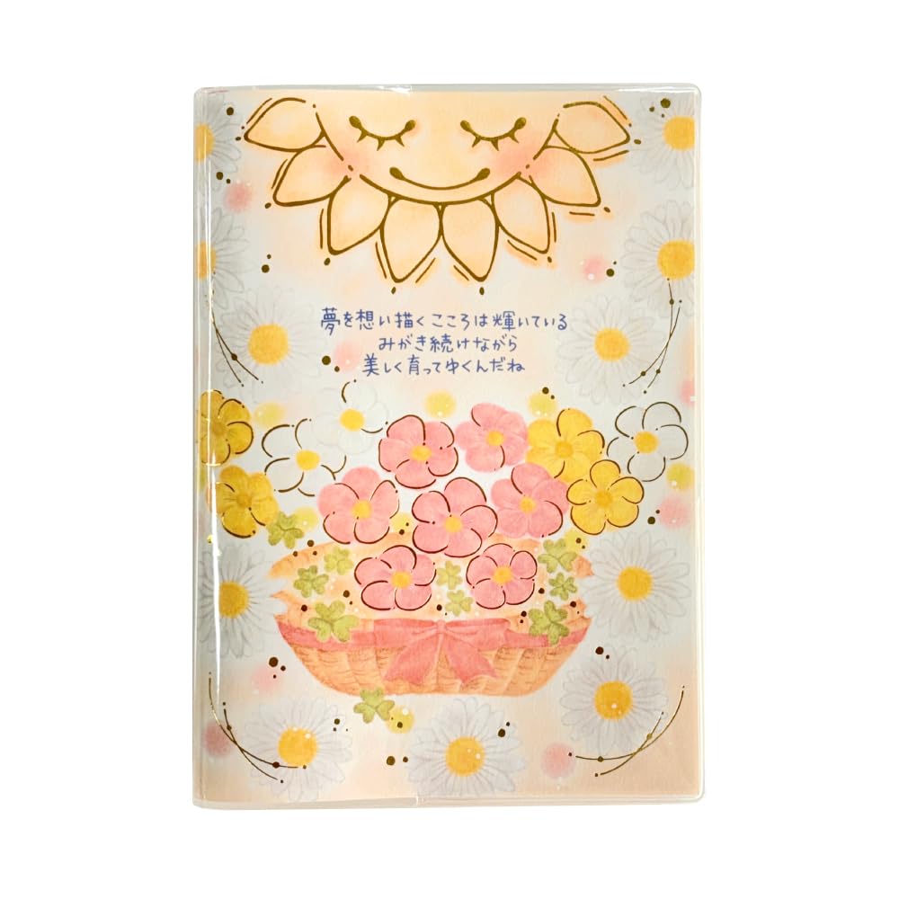 

Closepin Mon 2026 B6 Weekly Oxalis and North SB96516 October Planner, Pole, (Starts 2025)