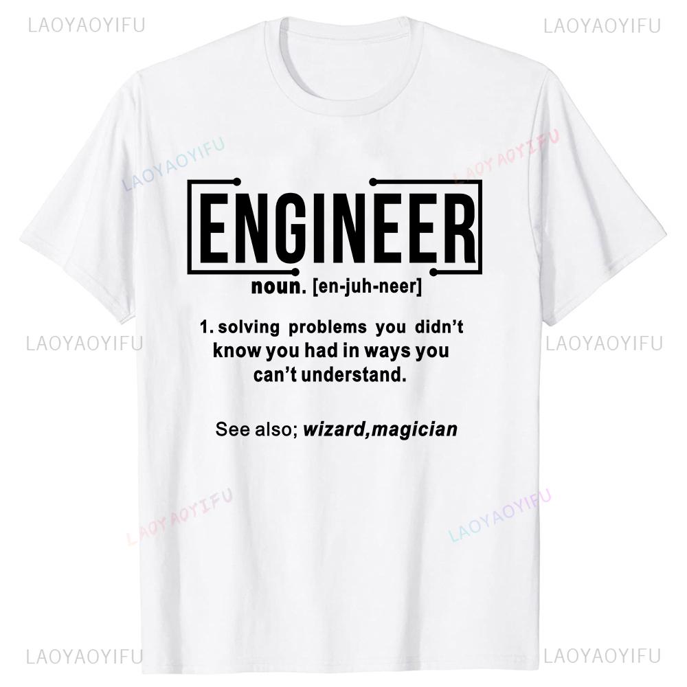 Engineer Dad Definition Noun Funny T Shirt Men Summer Oneck Harajuku Short Sleeve O Neck Streetwear Black Geek Computer Tshirt
