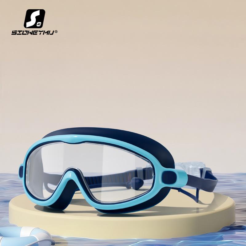 

Children s Large Waterproof Anti-Fog UV Protection Swim Goggles