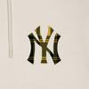 New MLB Sweatshirts Unisex Ecru 31HDE1041-50I