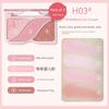 [2 Pieces] Hold Live Small Mood Three-Color Blush Repair Makeup Palette Matte Expansion Shrink Apricot Chin Purple