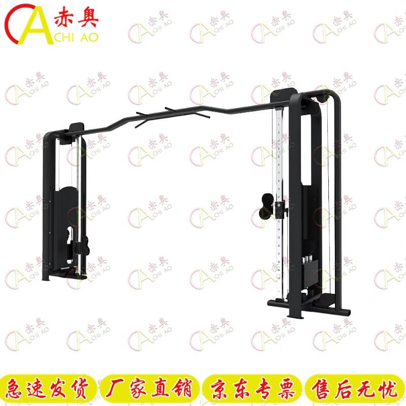 Chiao XH-005 Cable Crossover Machine