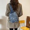 Denim Rucksack Reise Leichter Rucksack Multifunktionale Brusttasche