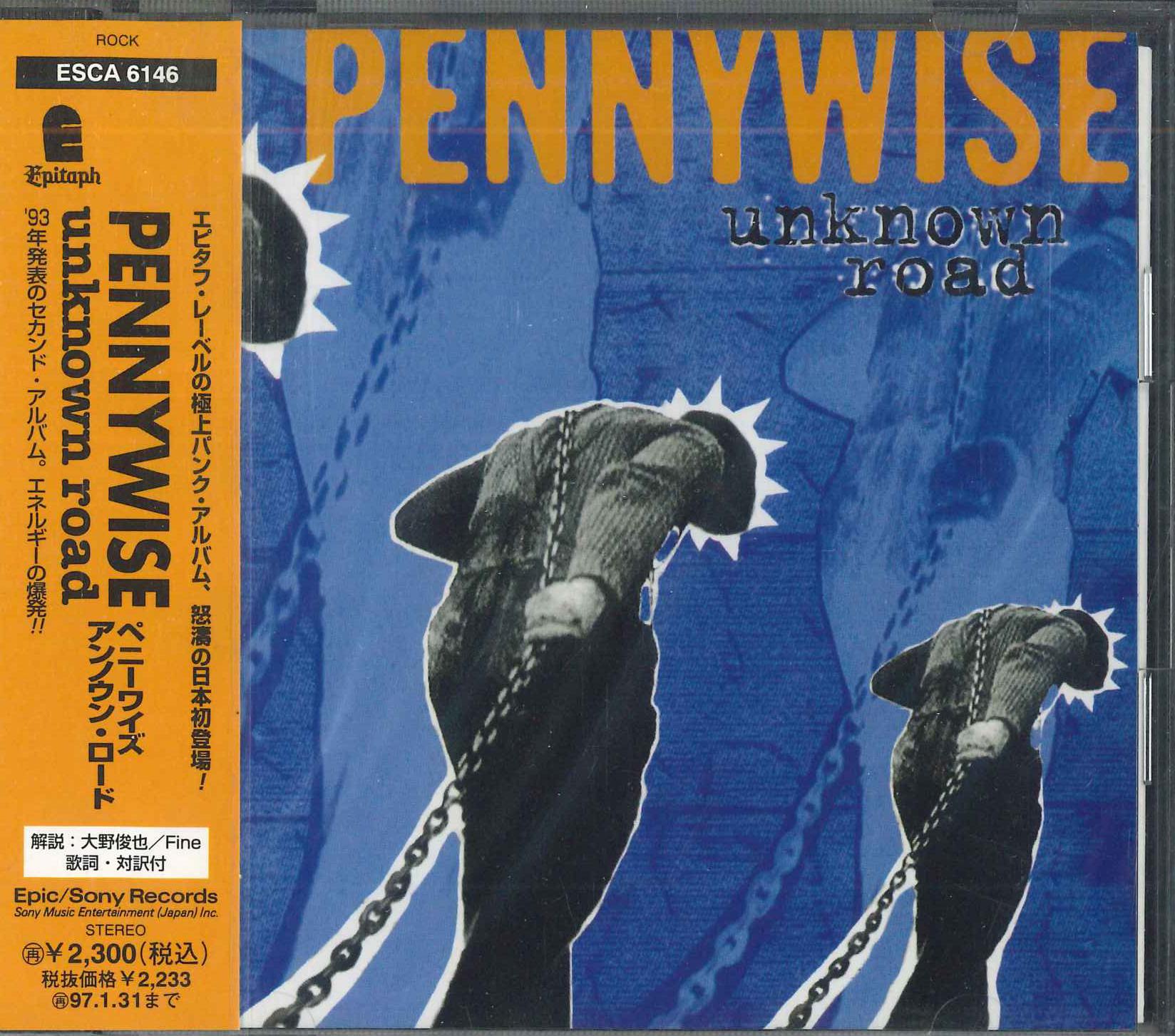 

CD PENNYWISE - Unknown Road ESCA6146PROMO Эпитафия 1995 Япония Рок