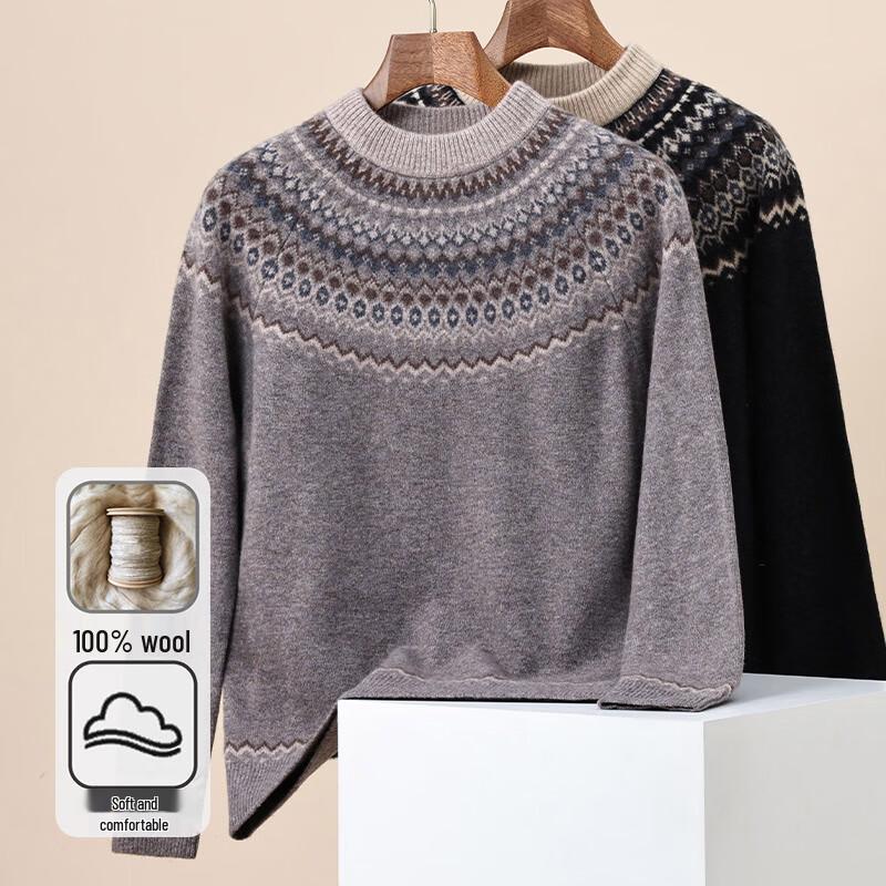 

Hengyuanxiang Men s Thickened Wool Blend Pullover Sweater M (170/88A)
