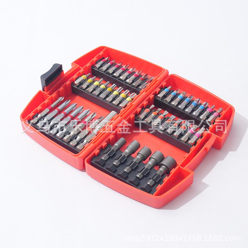45-Piece Rainbow Magic Box: S2 Material Screwdriver Bit & Socket Set - Slotted, Phillips, Pozi, Torx, Extension Rod