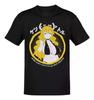Anime Kobayashi's Dragon Maid Lucoa T Shirt Size S - 5Xl Gift For Friends V2 Unisex T-Shirt