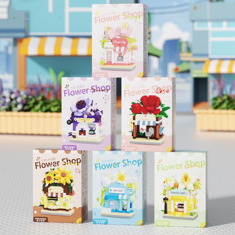 Children's Educational Flower Shop Street View Building Blocks Toy Assembly Model Gift for Kids