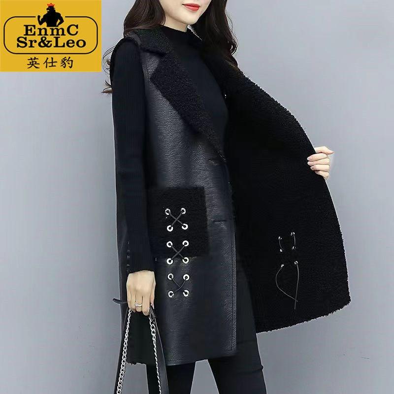 Haining Leather Vest Spring Autumn Winter Medium and Long Thickened Vest Vest Large Size Skinny Jacket Leather Women