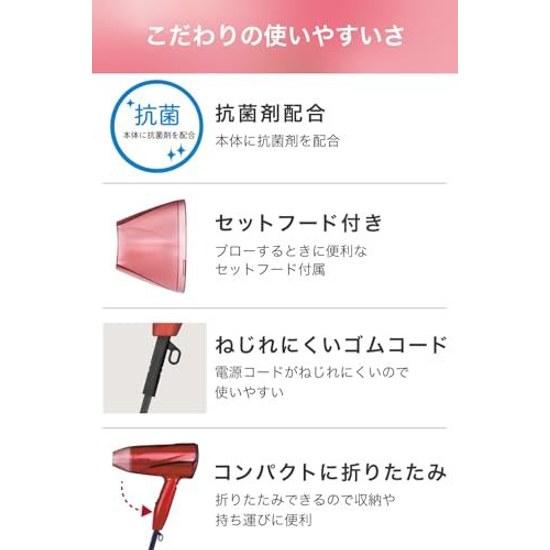 TESCOM Dryer Negative Ion Foldable High Airflow Lightweight Cold Warm Air Ione Red (Pink) TD330B-P E