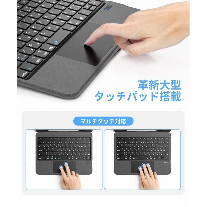 Omikamo iPad A16 Keyboard Case for 11th/10th Generation – Black 10.9/11 inch