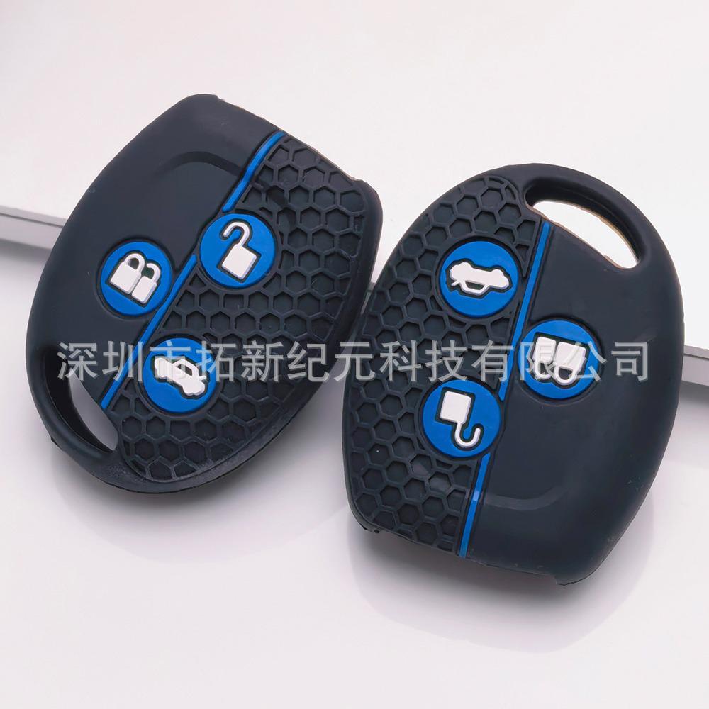 Ford Focus Fiesta Three-Button Silicone Key Cover: Anti-slip, Anti-scratch Remote Control Protector.
