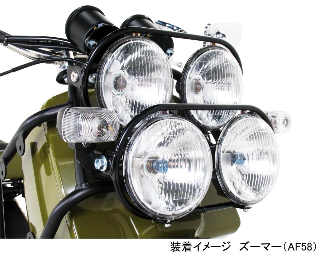 KITACO Turn Signal Lens SET Zoomer/XR Motard Etc. Clear 807-1081000