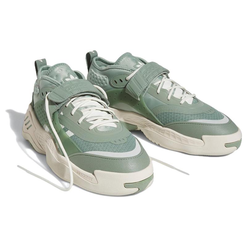 Adidas Streetball 3.0 'Green' Sneakers ID4231