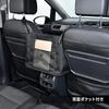 SEIWA IMP090 Car Storage Center Center Convenient Car Accessories Pocket, Black, Console, Mount, Storage,