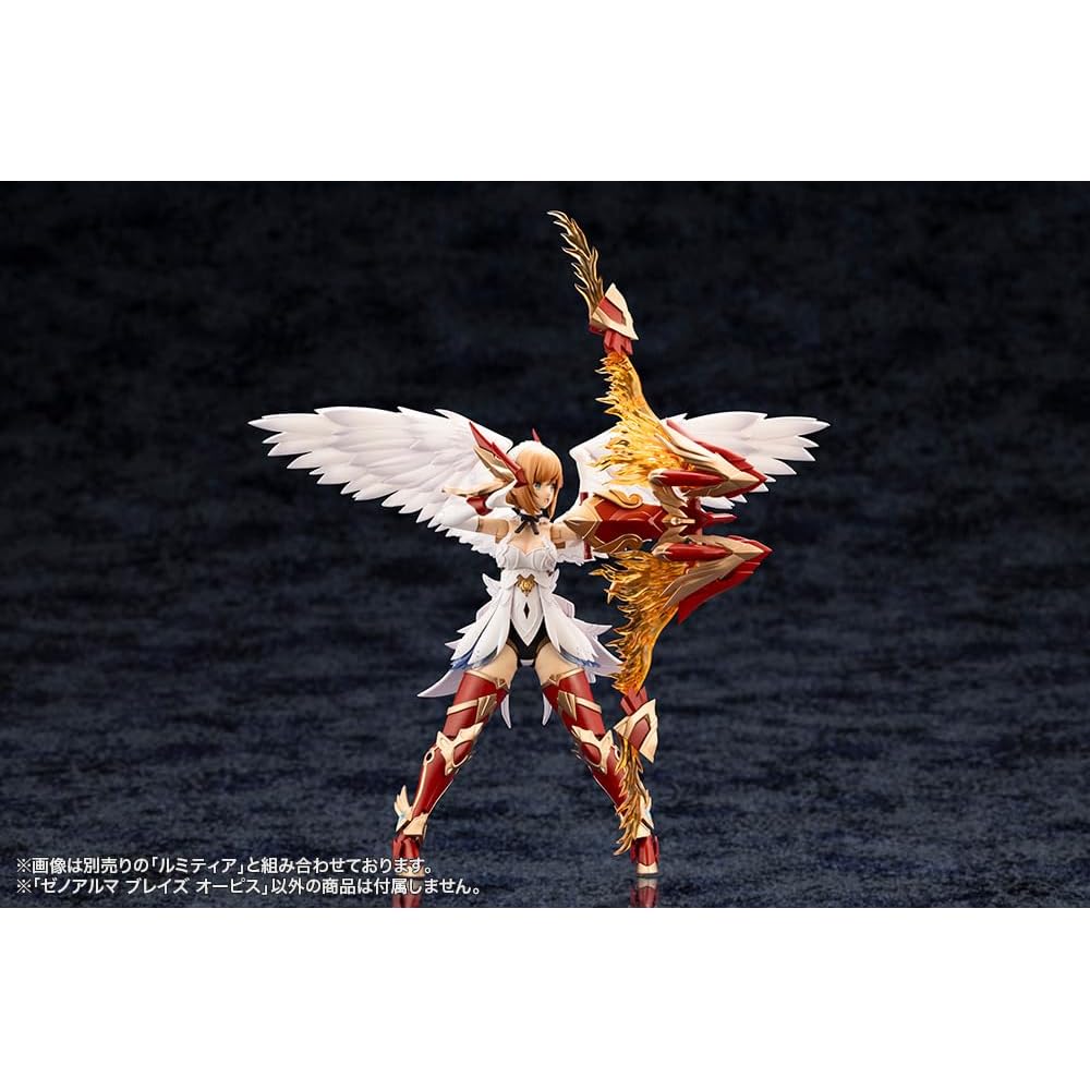 Kotobukiya Arcadia Xenoalma Blaze Opus Non-Scale Plastic Model Kit 256mm