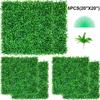 Artificial Boxwood Panel UV 6pcs Boxwood Hedge Wall Panels, Artificial Grass Backdrop Wall 20" X 20" 4 cm Green Grass Wall, Fake Hedge for Decor