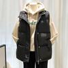 Down Cotton Vest Women's Autumn and Winter Short Sleeveless Jacket Korean Style Cotton Vest Jacket Versatile Trendy Vest