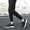Męskie i Damskie Lekkie Buty Sportowe, Wiosenne Niskie Skórzane Buty, Para Duży Rozmiar Casualowe Buty do Chodzenia i Biegania