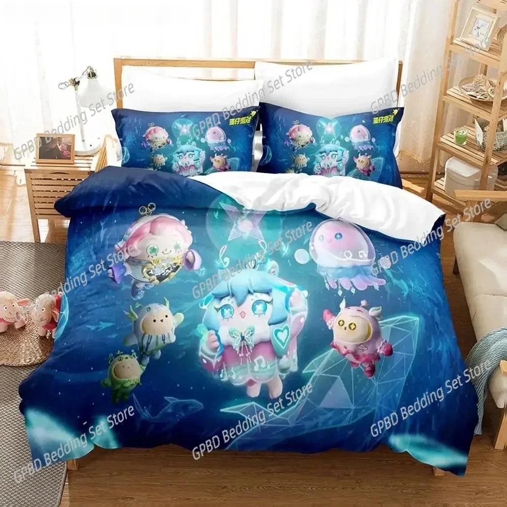 Comforter Luxury New Eggy Party Bedding Set Single Twin Double Queen King Cal King Size Set