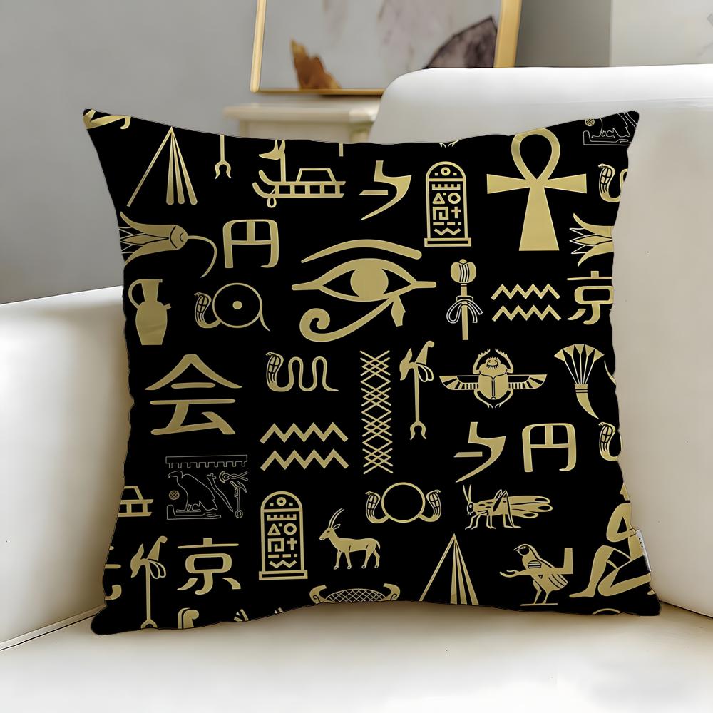 classic myth theme Anubis Cushion Cover Soft & Easy-Wash Pillow Case – Versatile for Couch, Bed, Travel and Office