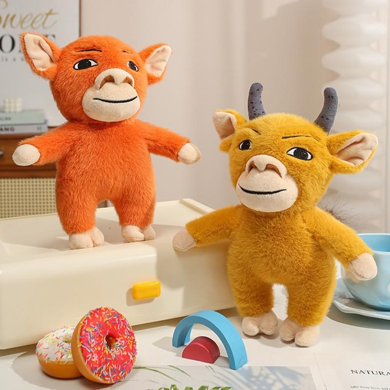 Peluche Niu Lai con Imbottitura in Cotone PP per Bambini e Adulti