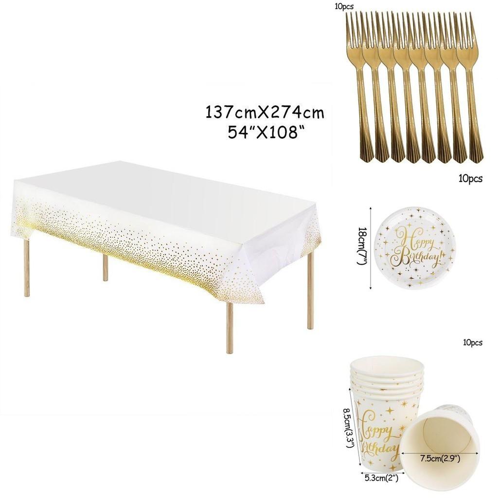 Stylish Gold Polka Dot Stamping Happy Birthday Party Decor Supplies Disposable Tableware Essentials