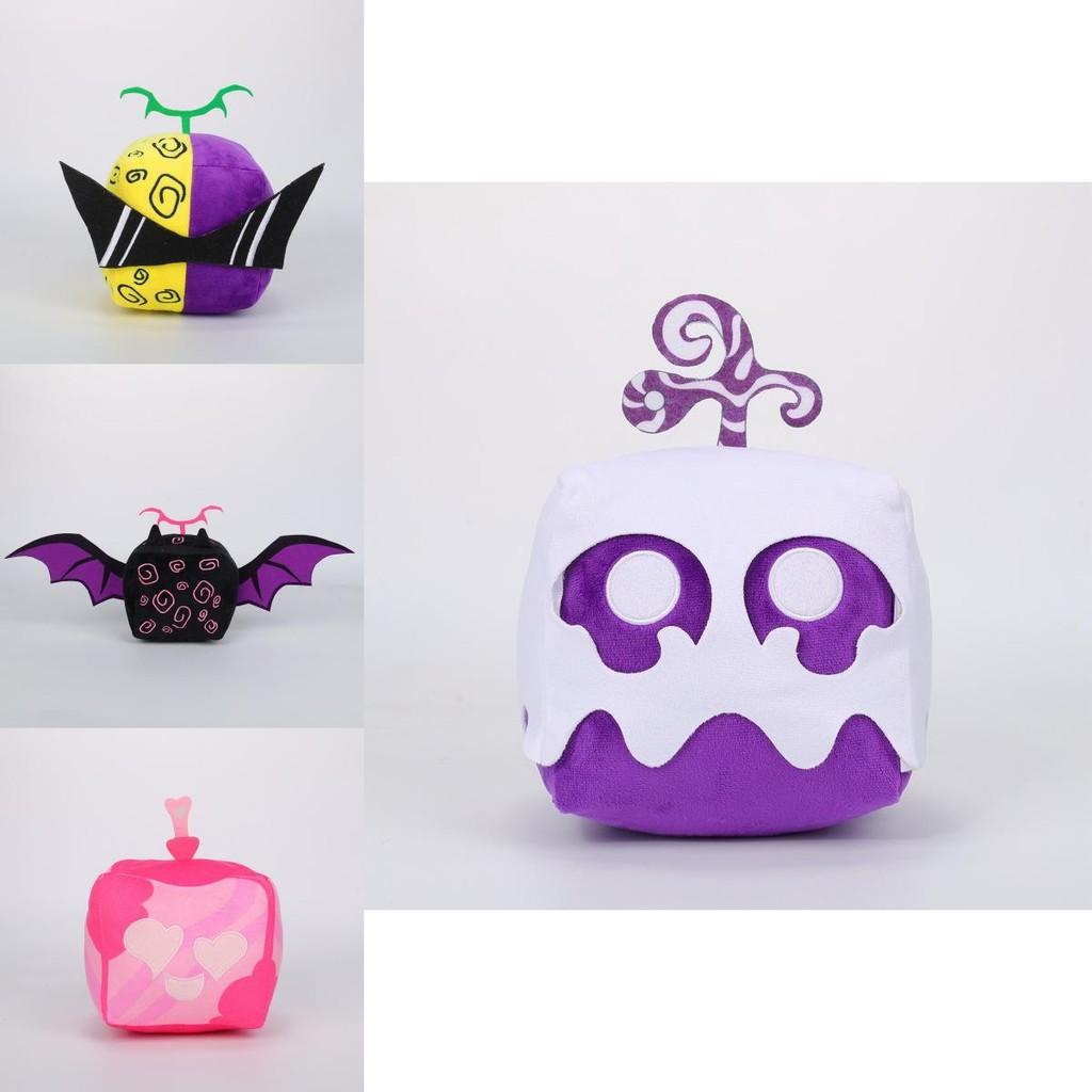Blox Fruits Plush Toy With Leopard Print Box Purple Short Plush Pp Cotton Filling 15cm Height