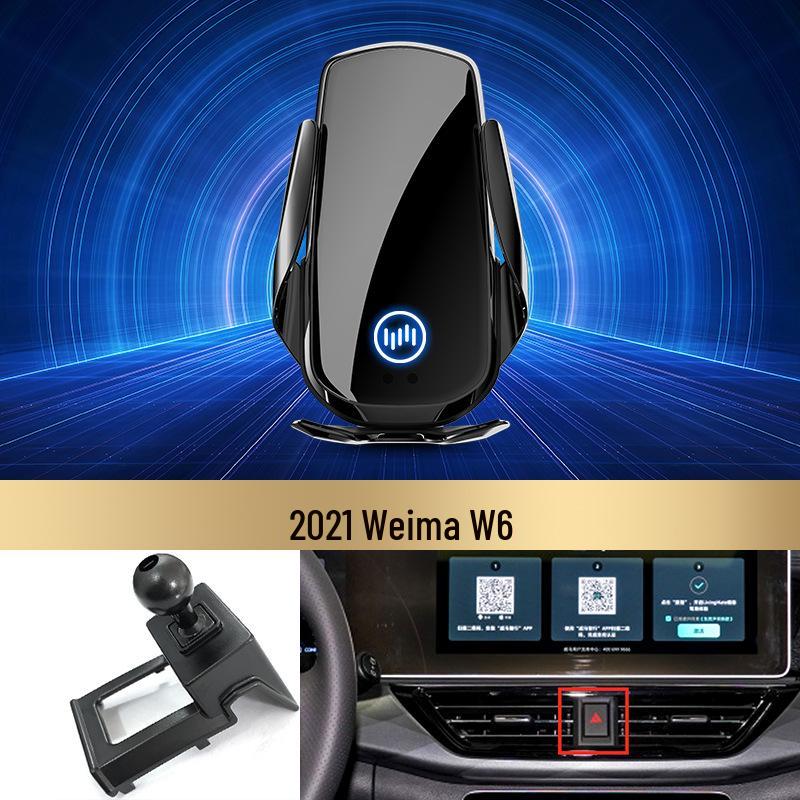 WM EX5-EX6 Smart Wireless Fast Charging Car Phone Holder and Stand