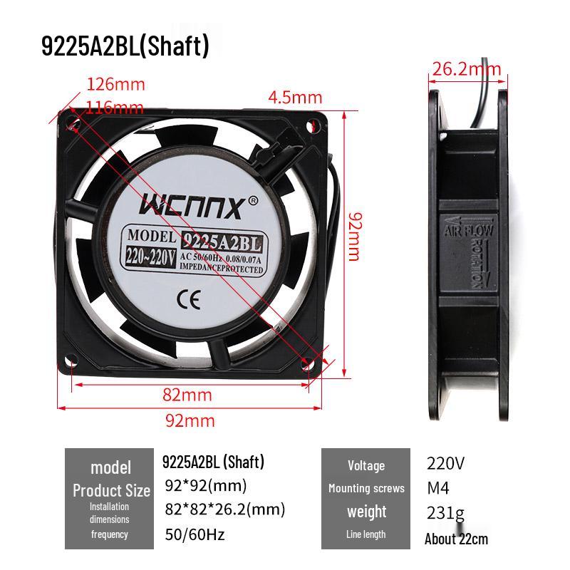 220V AC Small Axial Exhaust Fan with Distribution Box for Industrial Cabinet Cooling (12038 8025)