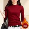 Cămașă de bază pentru femei din fleece periat cu guler înalt - Culoare uni, Mânecă lungă, Cu pluș, Top casual pentru toamnă/iarnă