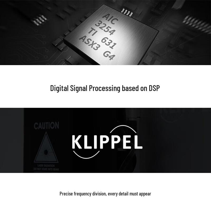 Edifier S201 HIFI 2.1 Active Speaker System