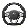 Changan CS75plus Steering Wheel Cover: Genuine Leather, Anti-slip, All-season, Universal Fit.