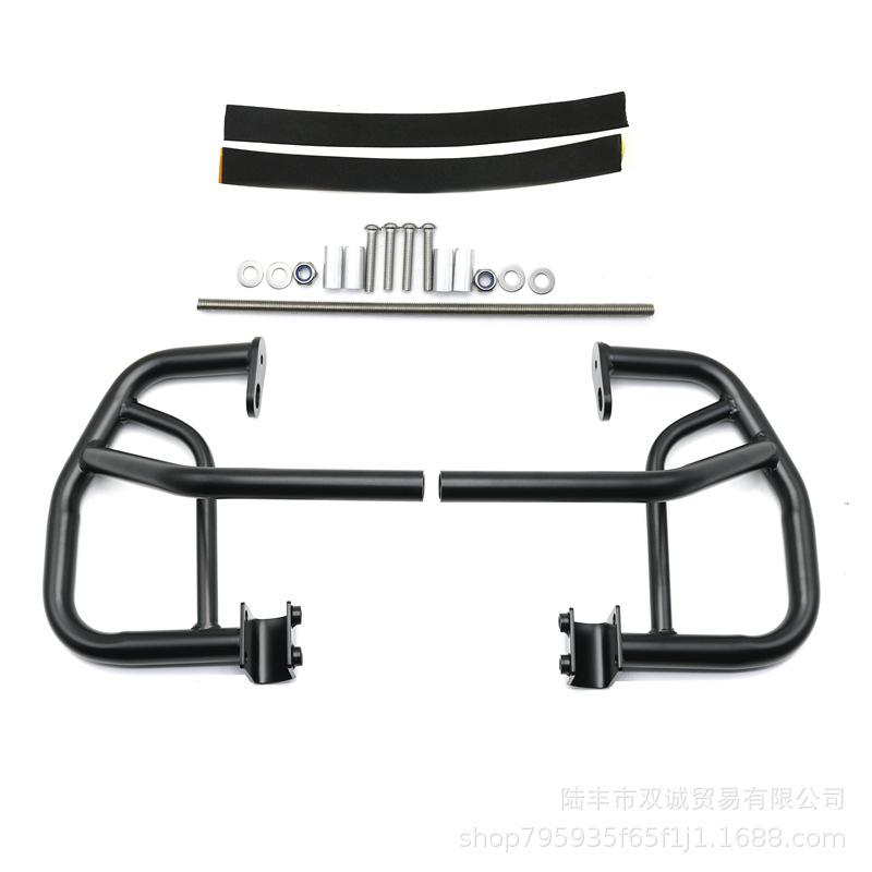 Honda CMX300/CMX500 Rebel Engine Bumper Bar