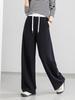 Yi Fei Women's Curved Blade Spring 2026 High-Waist Banana Wide-Leg Sweatpants