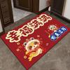 New Year Door Mat Snake Year Door Mat Festive Entryway Water Absorbent Non-slip Foot Mat Entry Door Red Carpet