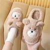 Kapa Bear Winter Cartoon Plush Slippers