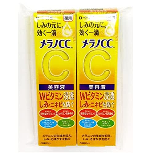 

[set of 2] melano cc medicated stain intensive treatment serum rohto pharmaceutical 20ml new package