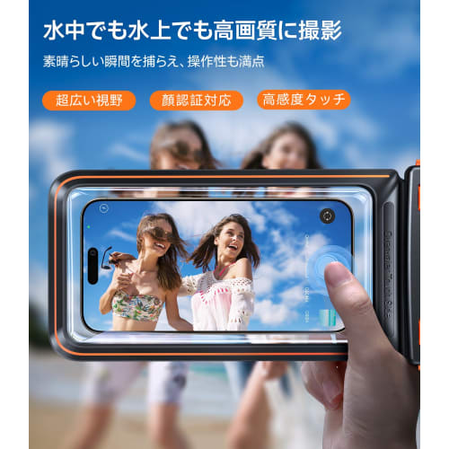 [2024 Latest! High Performance On Both Sides] TORRAS Smartphone Waterproof Case "Underwater Touch, Fully Waterproof, Floating" IPX8 Certified, Bathroo