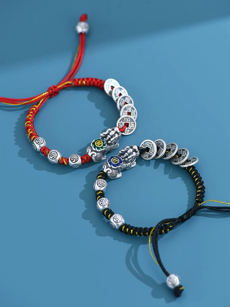 New Five Emperors Money Pixiu Bracelet Men's and Women's Fashion Versatile Handwoven Bracelet Bracelet Gift