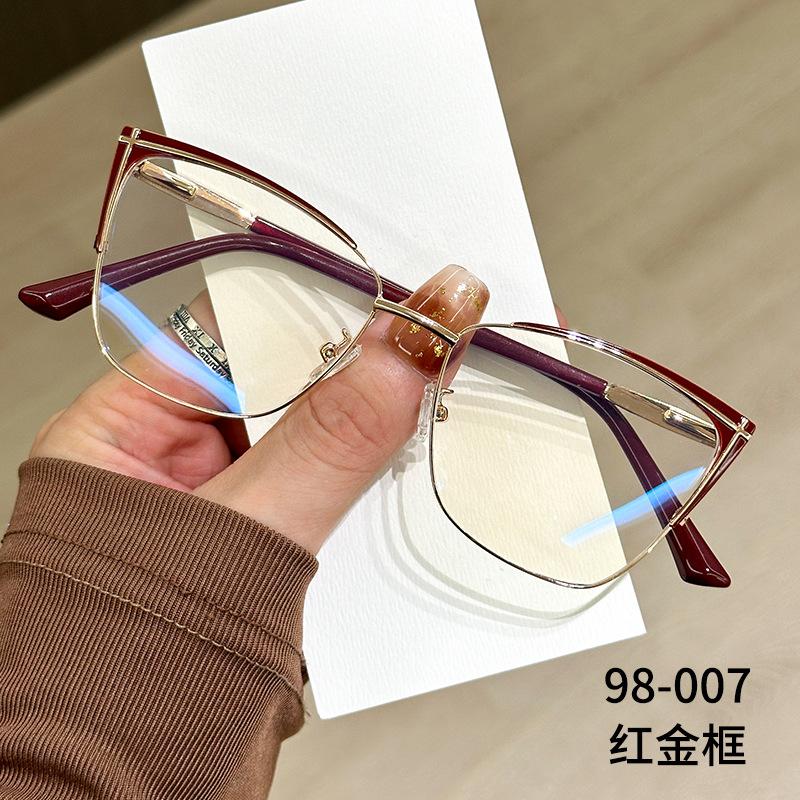 Cat Eye Glasses for Women Design Trendy Metal Anti Blue Light Glasses Blue Light Blocking Eyewear Computer Optical Spectacle